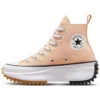 Run Star Hike Platform «Orange»