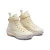 Run Star Hike Platform Utility Strap High «Soft Dune»