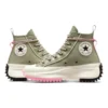 Run Star Hike Platform «Utility Twist»