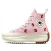 Run Star Hike «Rosa»