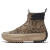 Run Star Hike «Snakeskin»