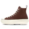 Run Star Hike Suede High «Brazil Nut»