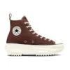 Run Star Hike Suede High «Brazil Nut»