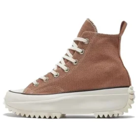 Run Star Hike «Tonal Marble – Rose Taupe»