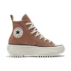 Run Star Hike «Tonal Marble – Rose Taupe»