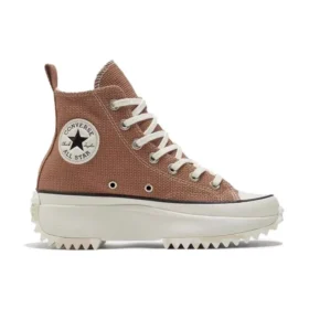 Run Star Hike «Tonal Marble – Rose Taupe»