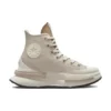 Run Star Legacy «Beige»