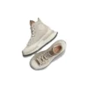 Run Star Legacy «Beige»