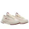 Run Star Legacy CX «Beige Red»