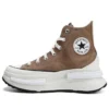 Run Star Legacy CX «Beige y blanco»