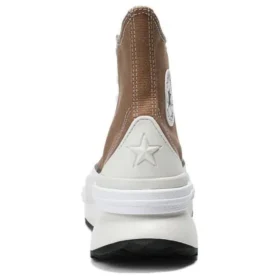 Run Star Legacy CX «Beige y blanco»