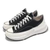 Run Star Legacy CX «Black White»