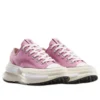 Run Star Legacy CX «Cliffside Rose»