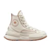 Run Star Legacy CX «Egret Brown»
