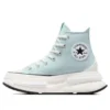 Run Star Legacy CX HI «Azul claro»
