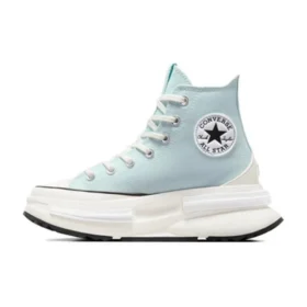 Run Star Legacy CX HI «Azul claro»