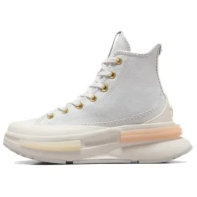 Run Star Legacy CX HI «Gris Blanco»