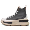 Run Star Legacy CX High «Grey»