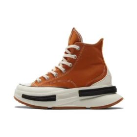 Run Star Legacy CX High «Khaki Gum»