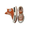 Run Star Legacy CX High «Khaki Gum»