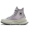 Run Star Legacy CX High «Lavender»