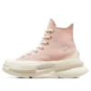 Run Star Legacy CX High «Pink White»