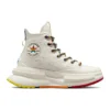 Run Star Legacy CX High «Pride – Proud to Be»