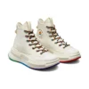 Run Star Legacy CX High «Pride – Proud to Be»