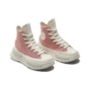 Run Star Legacy CX High «Rosa»