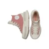 Run Star Legacy CX High «Rosa»