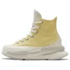 Run Star Legacy CX High «Soft Sunshine»