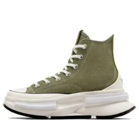 Run Star Legacy CX High «Utility»