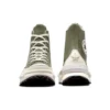 Run Star Legacy CX High «Utility»