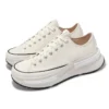 Run Star Legacy CX Low «Crema»