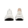 Run Star Legacy CX Low «Crema»