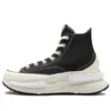 Run Star Legacy CX «Negro marfil»