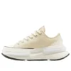 Run Star Legacy CX Ox «Light Dune Egret Black»