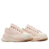 Run Star Legacy CX «Pink White»