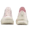 Run Star Legacy CX «Pink White»