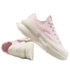 Run Star Legacy CX «Pink White»