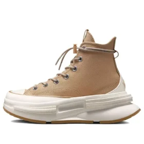 Run Star Legacy CX Platform «Brown»