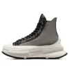 Run Star Legacy CX Platform Floral Lace «Grey»