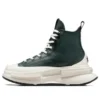 Run Star Legacy CX Platform «Green»