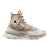 Run Star Legacy CX Platform High «Animal Abstract»