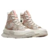 Run Star Legacy CX Platform High «Animal Abstract»