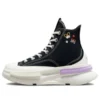 Run Star Legacy CX Platform High «Butterfly Wings»