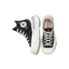 Run Star Legacy CX Platform High «Butterfly Wings»