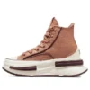 Run Star Legacy CX Platform High «Clay Pot»