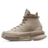 Run Star Legacy CX Platform «Mono Suede» Run Star Legacy CX Platform «Mono Suede»