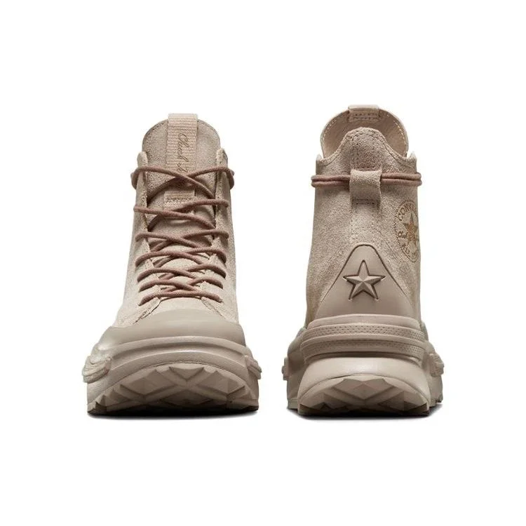 Run Star Legacy CX Platform «Mono Suede» Run Star Legacy CX Platform «Mono Suede»